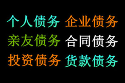 逾期未还欠款，不参加庭审有何影响？